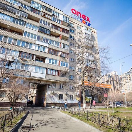 Apartment Near Metro Pecherskaya Kiev Dış mekan fotoğraf
