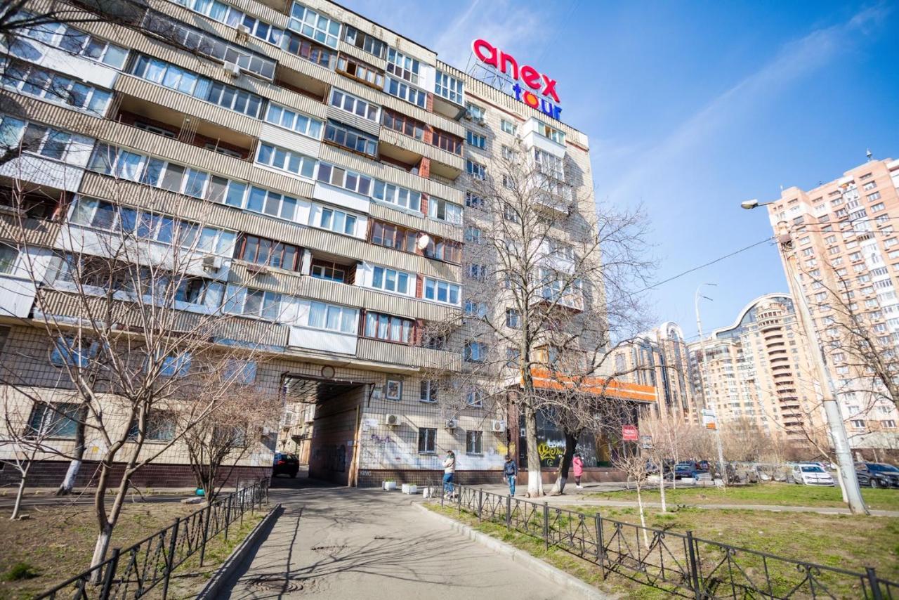Apartment Near Metro Pecherskaya Kiev Dış mekan fotoğraf