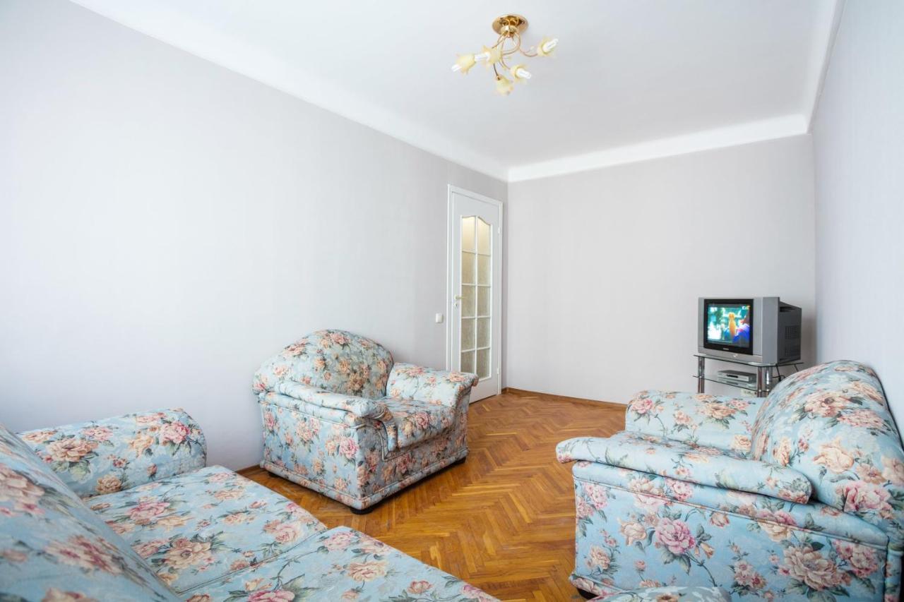 Apartment Near Metro Pecherskaya Kiev Dış mekan fotoğraf
