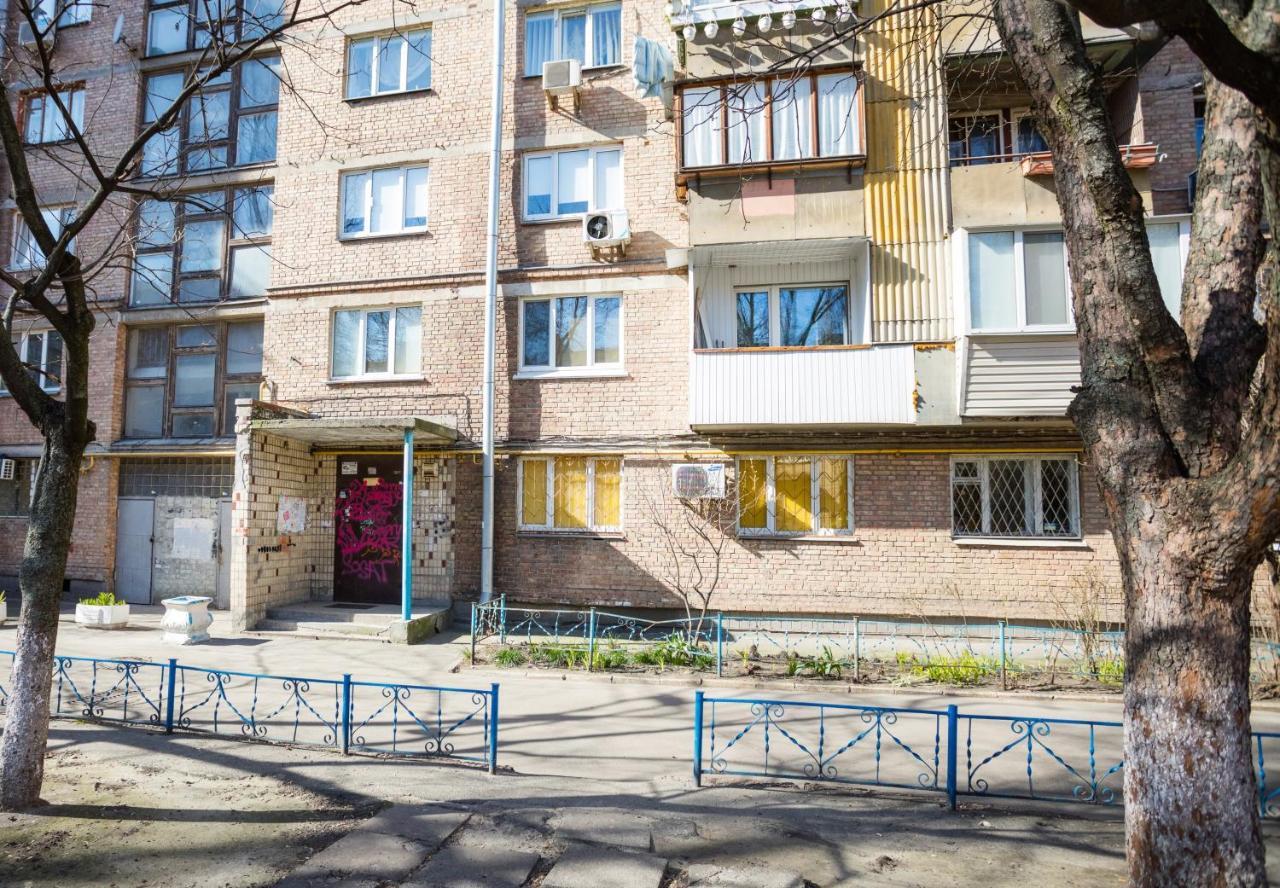 Apartment Near Metro Pecherskaya Kiev Dış mekan fotoğraf